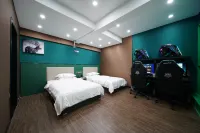 Lutusi E-sports Hotel (Bell and Drum Tower)