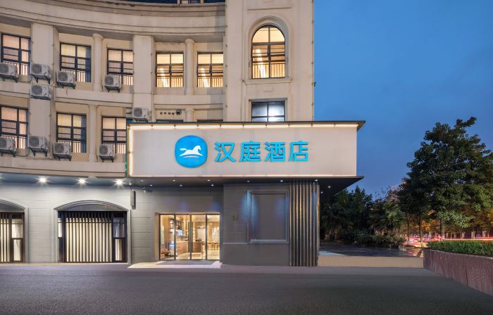HanTing Hotel (Rudong Zhujiang Road)