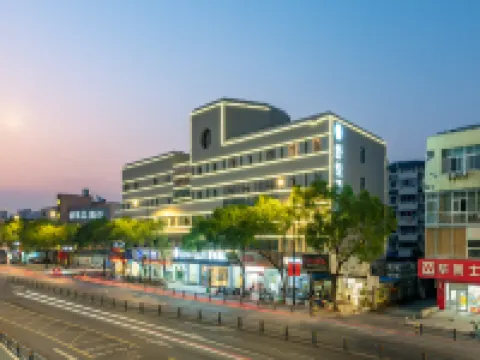 CHAMJOY Hotel (Jiaxing Nanhu Moon River Ancient Street) Hotels near Zongzi Culture Museum