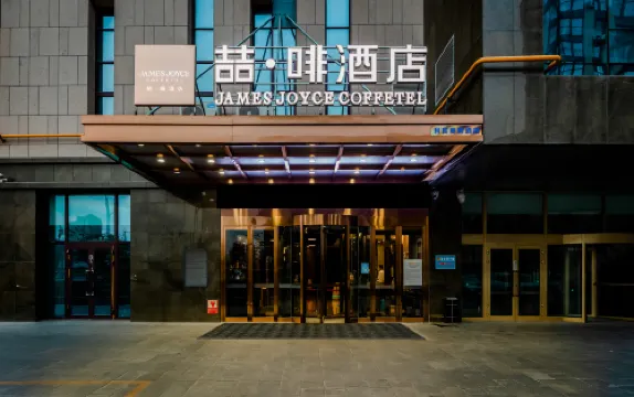 JAMES JOYCE COFFETEL KARAMAY TRAIN STATTION PETROL EDIFICE