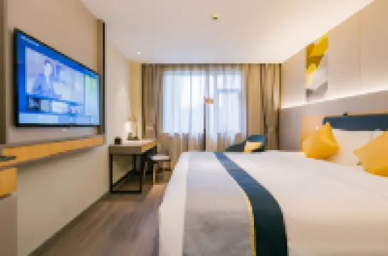 Homeinn Selected Hotel (Chengdu Wenshu Monastery Subway Station) Hotels in Chengdu