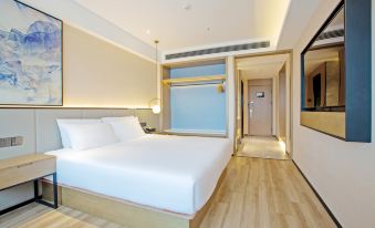 Starway Hotel (Nanchang Honggutan Green Space Twin Tower Wanda Plaza)