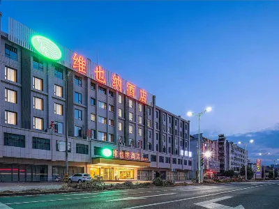 Vienna Hotel (She County Huizhou Old Town) Hotels in She County