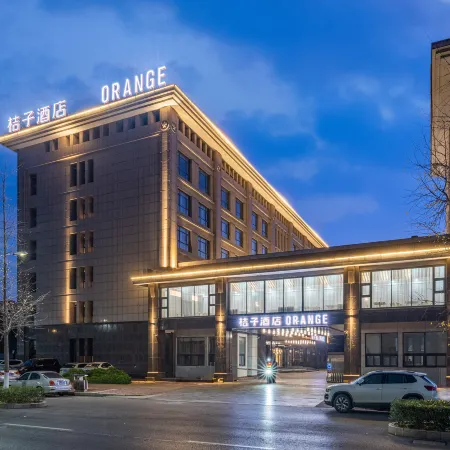Orange Hotel (Puyang Government Branch)