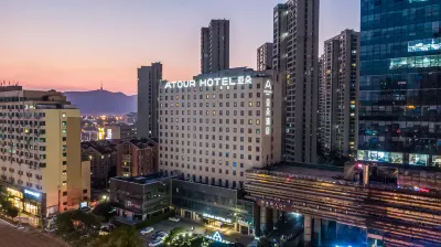 Atour Hotel (Wuxi Railway Station Chunshen Road) Hotel in zona HeZhenLiang Yu AoLinPiKe ChenLieGuan