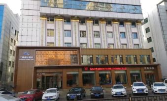 Tianxing Hotel