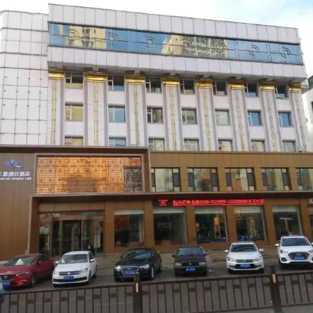 Tianxing Hotel
