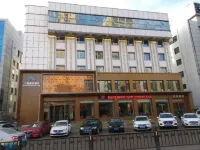 Tianxing Hotel Lingshi otelleri