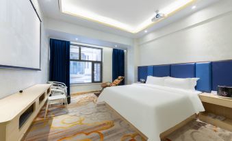 Wuchuan Times Hotel (Datang Park Branch)