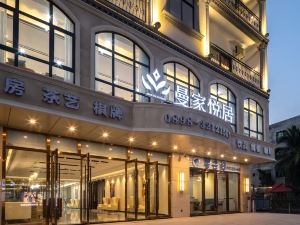 LingShui Comfortable Hotel of ManJia