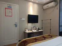Tongcheng Jingu Hotel Hotels in Tongcheng County