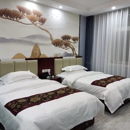 Xingren Fengyue Hotel