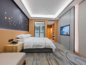 Sophia Hotel (Dazhou City Central Plaza)