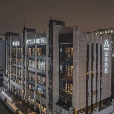Shanghai Pujiang Shendu Highway Atour Hotel Hotels near Pudong Legal Theme Park