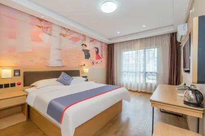 Junyi Hotel (Suxianling No. 1 Middle School) Hotels in Chenzhou