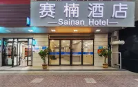 Sai Nan Hotel (Maoming Dianbai Xinhu 2nd Road Wanda Plaza Branch