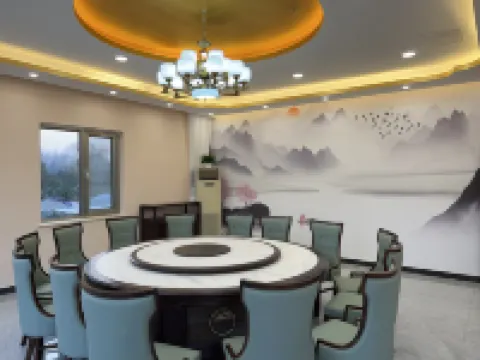 Beijing Yuxin Hot Spring Private Soup Garden Hotel