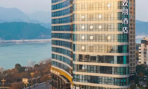 Hampton by Hilton Hangzhou Tonglu Fuchun River