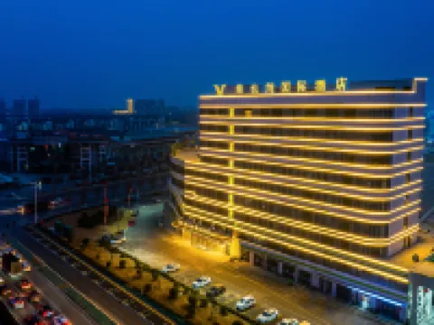 Vienna International Hotel (China Nongpifeng Branch) فنادق في مديرية فنغ