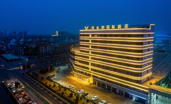 Vienna International Hotel (China Nongpifeng Branch)