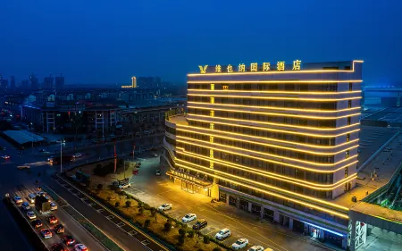 Vienna International Hotel (China Nongpifeng Branch)