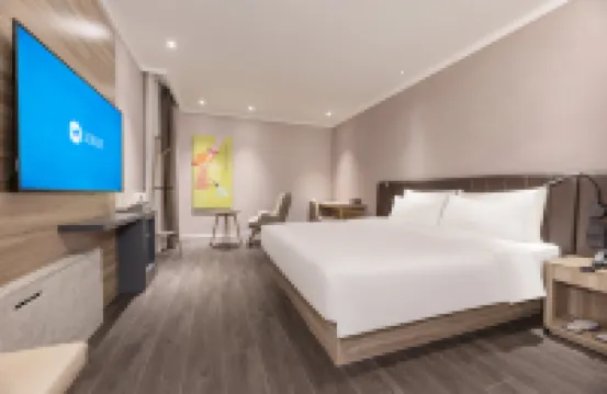 HanTing Hotel (Chuzhou Zhongdu Avenue Wanda Plaza)
