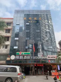 YX Our Inn