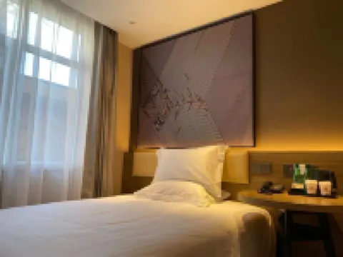 โรงแรม IU สาขา พลาซ่าวั่นต้า ถังซาน โรงแรมในถังซาน