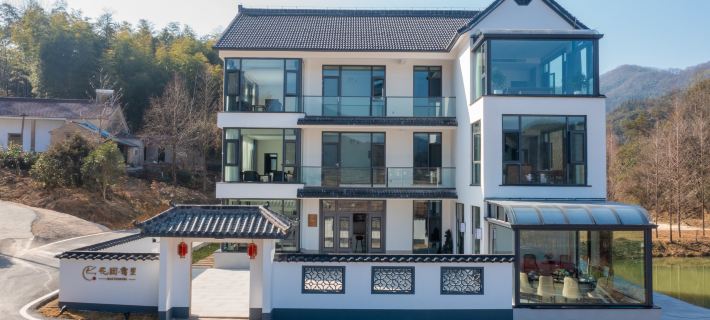 Nanling Huatian · Aili Homestay Hotels in Nanling