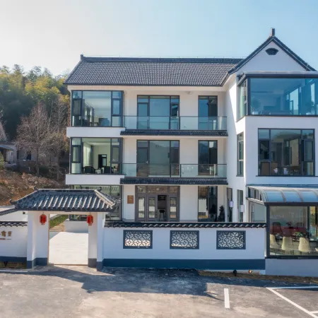Nanling Huatian · Aili Homestay