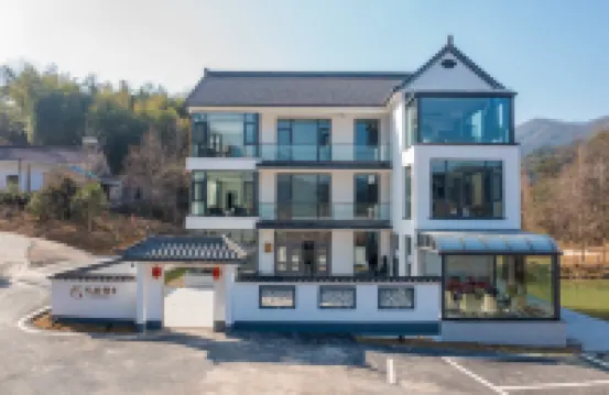 Nanling Huatian · Aili Homestay