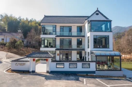 Nanling Huatian · Aili Homestay