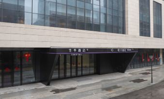 JI Hotel (Changsha Furong Middle Road Ancient Kaifu Temple)