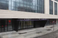 JI Hotel (Changsha Furong Middle Road Ancient Kaifu Temple) Hotel in zona Kaifu Temple