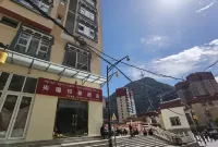 Yajiang Yangga Impression Hotel