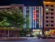 Sanya Ika Light Luxury Wisdom Beauty Su (Yacheng Yazhou Ancient City Branch) Hotels in Sanya