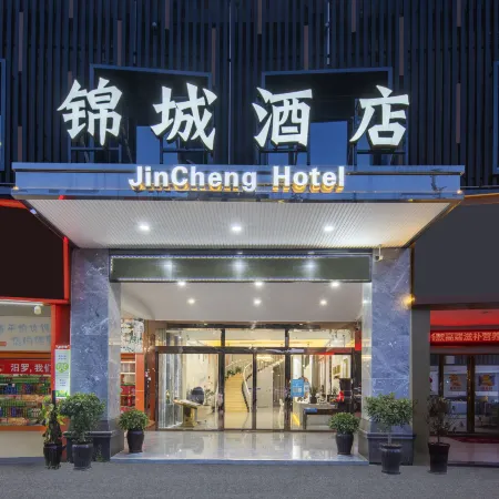 Jincheng Hotel