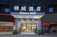 โรงแรมจินเฉิง