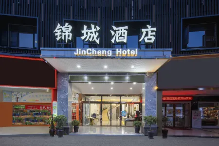 Jincheng Hotel