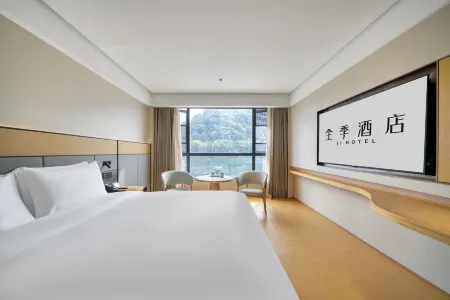 JI Hotel (Jiande Xinanjiang Riverside) Отели рядом с достопримечательностью «Xin'anjiang Hydropower Station»