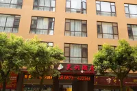 Lv Chun Tian Xing Hotel Hôtels à : Lvchun