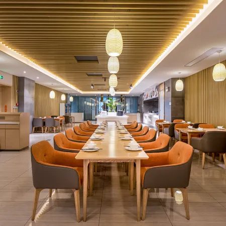 Kyriad Hotel (Changzhou Olympic Sports Culture Center)