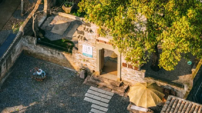 Quzhou Jianglang Mountain Harmony Courtyard·Four Arts of Song Dynasty