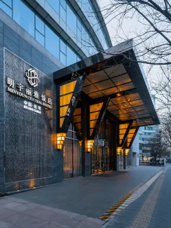 Beijing Lia! by Minyoun Hotel