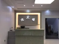 Cixi Yingbinlou Accommodation