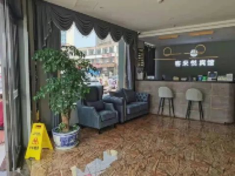 Kelaiyue Hotel