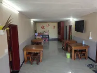 嵩山倚山居民宿（少林風景區店）