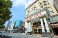 Vienna 3 Best Hotel (Jingmen Wanda)