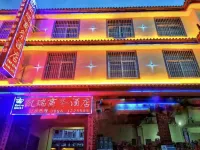 Lanping Kerry Business Hotel