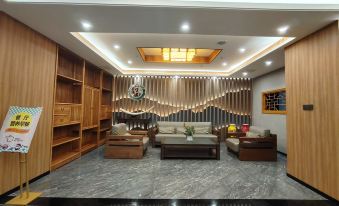 Elan Inn Chengdu Chunxi Taisheng Road - Housity